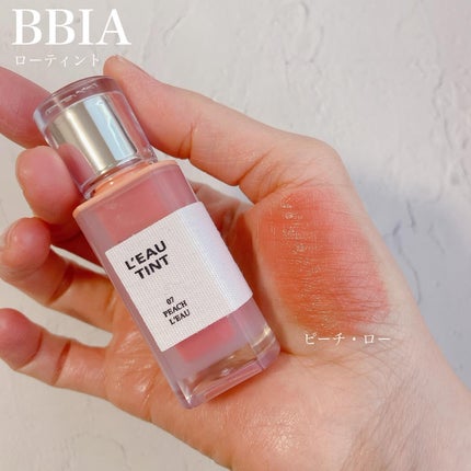 ジューシーラスティングティント/rom&nd/リップティントを使ったクチコミ(6枚目)