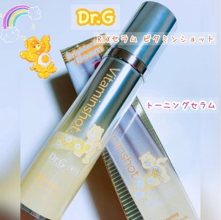 RTXセラム ビタミンショット/Dr.G/美容液を使ったクチコミ(1枚目)