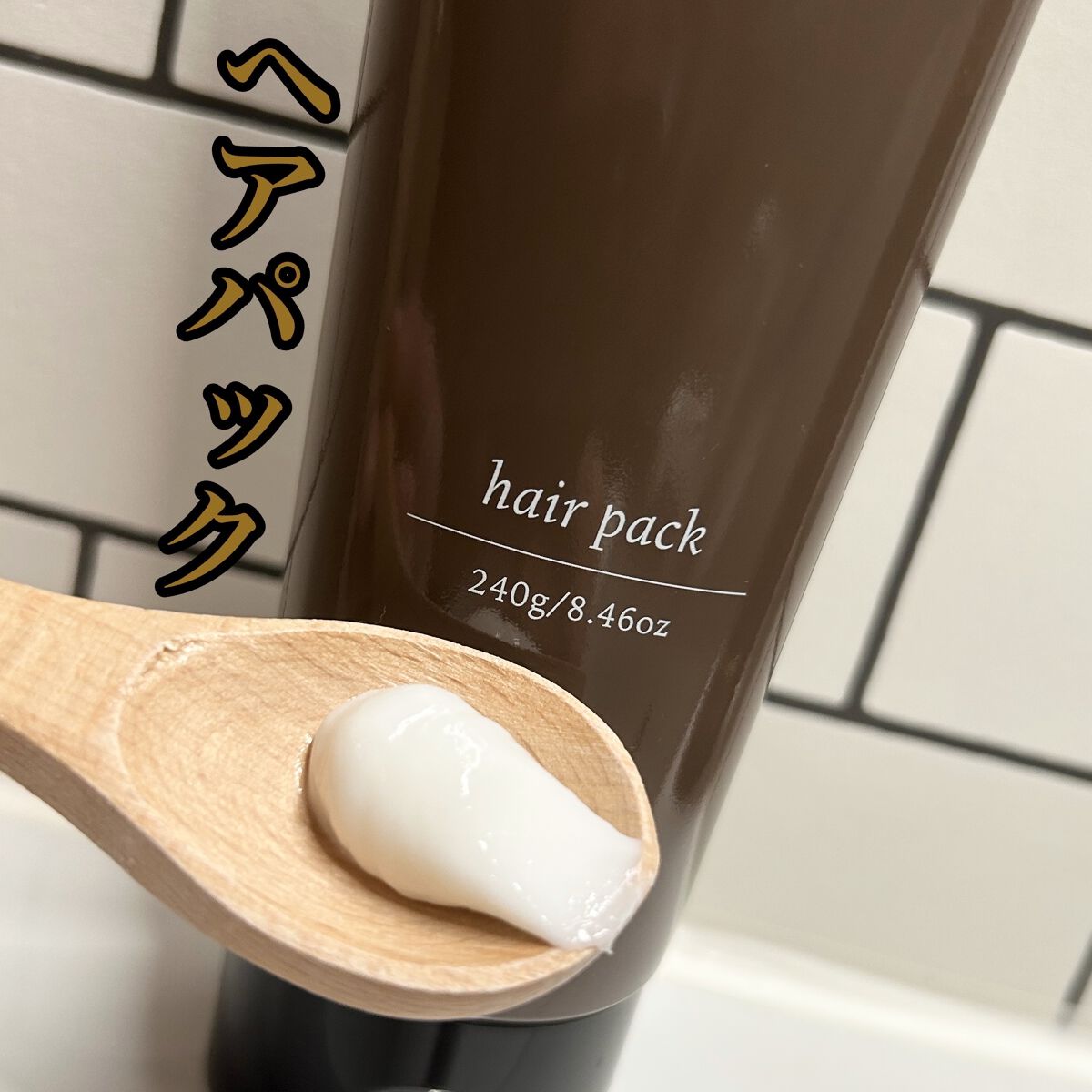 オルガスパシャンプー/オルガスパ/市販シャンプーを使ったクチコミ（3枚目）