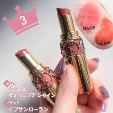 アンクル ド ポー ルクッションN/YVES SAINT LAURENT BEAUTE/クッションファンデーションを使ったクチコミ（2枚目）