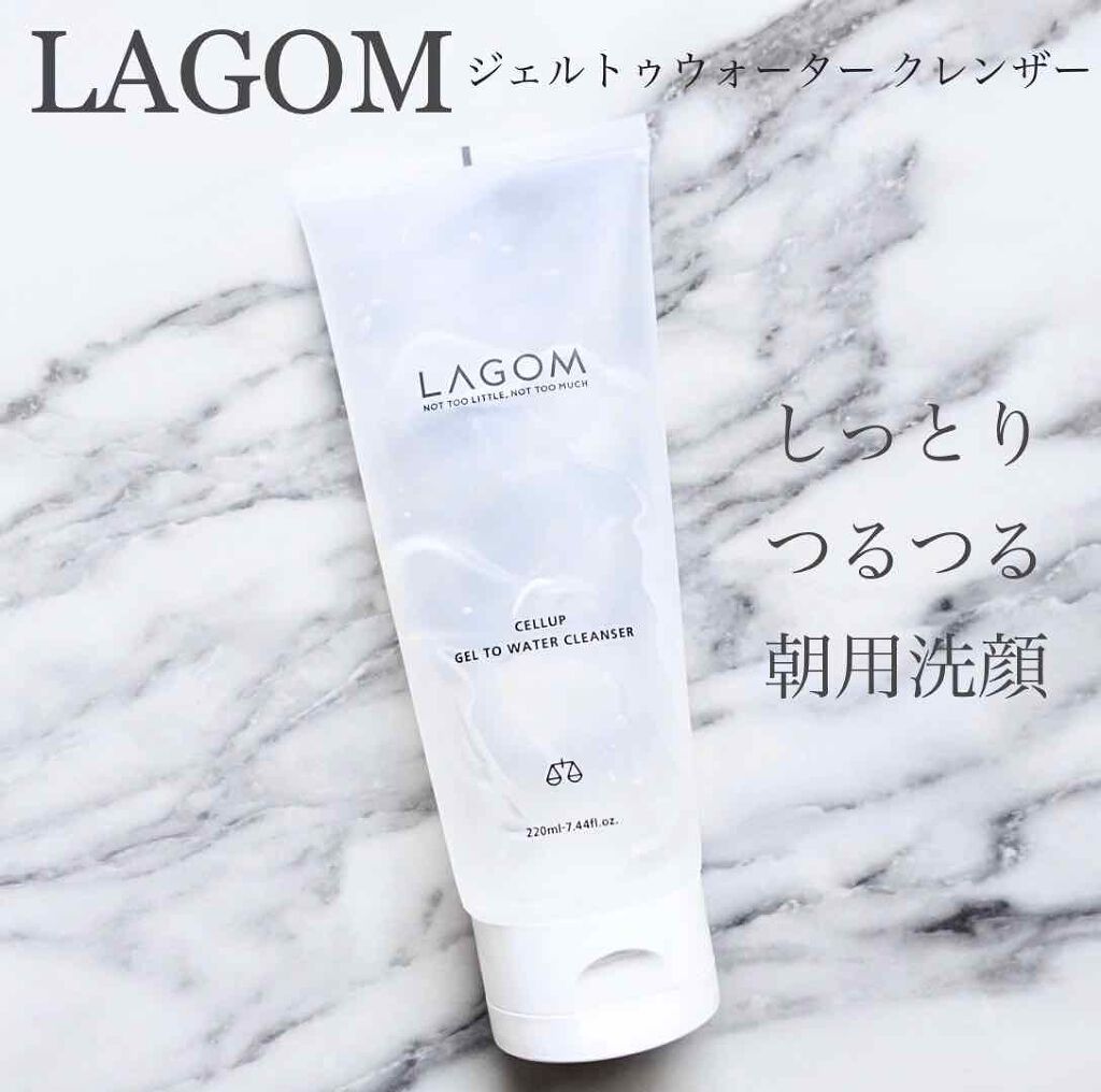 おうちdeエステ 肌をなめらかにする マッサージ洗顔ジェル/ビオレ/その他洗顔料を使ったクチコミ（1枚目）