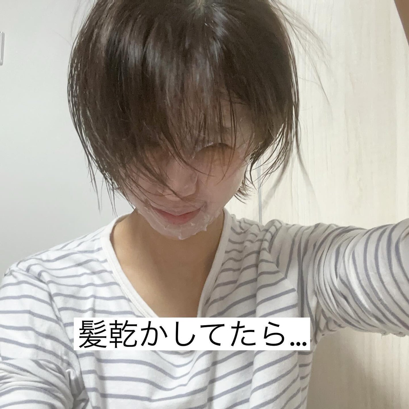 インデップス™リジュブバイオセルロースマスク/MADFORCOS/シートマスク・パックを使ったクチコミ(4枚目)