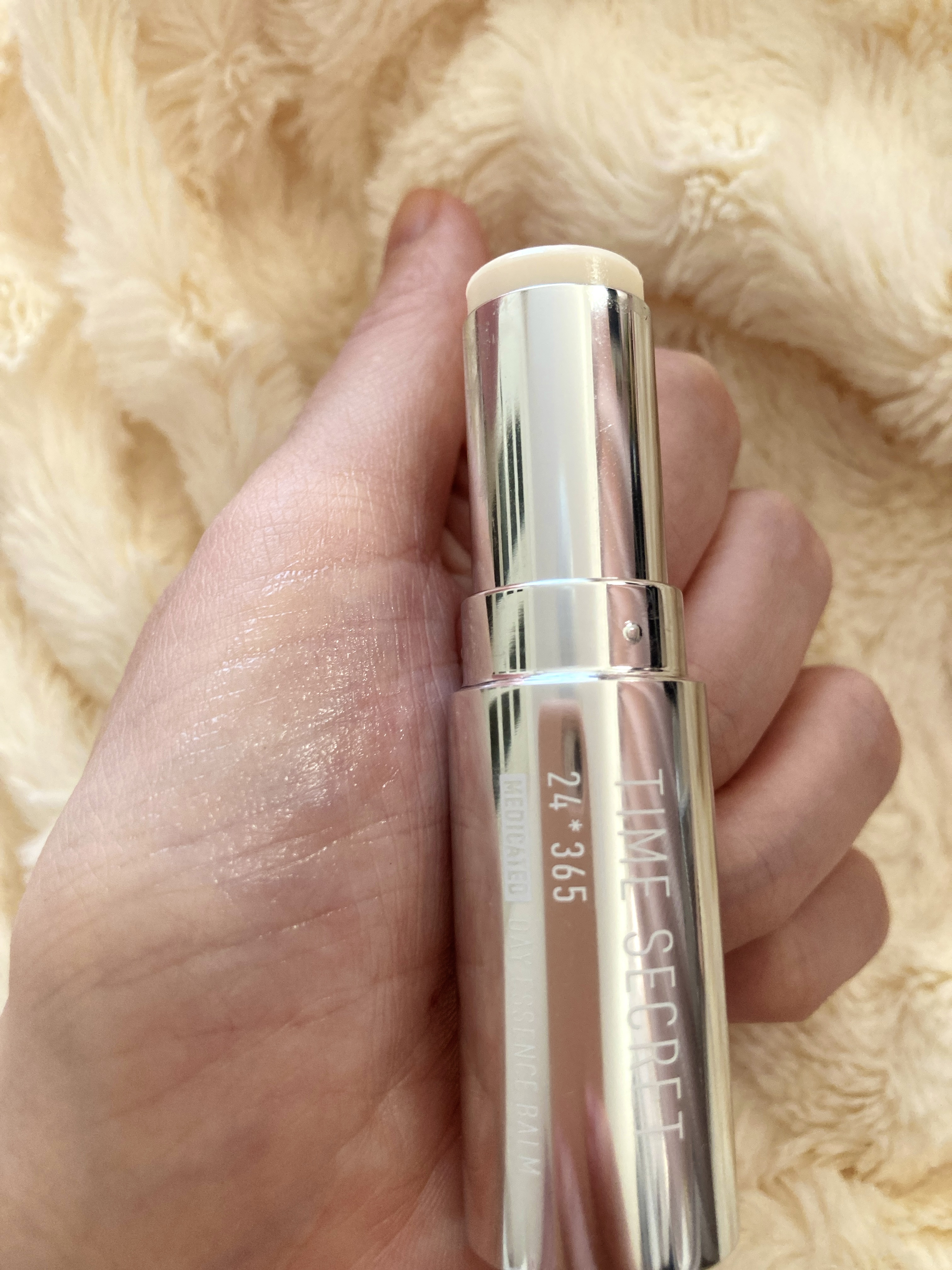 薬用デイエッセンスバーム/TIME SECRET/美容液を使ったクチコミ（3枚目）