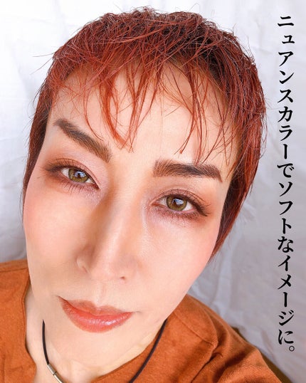 ラブ・ライナー リキッドアイライナーR3/ラブ・ライナー/リキッドアイライナーを使ったクチコミ(2枚目)