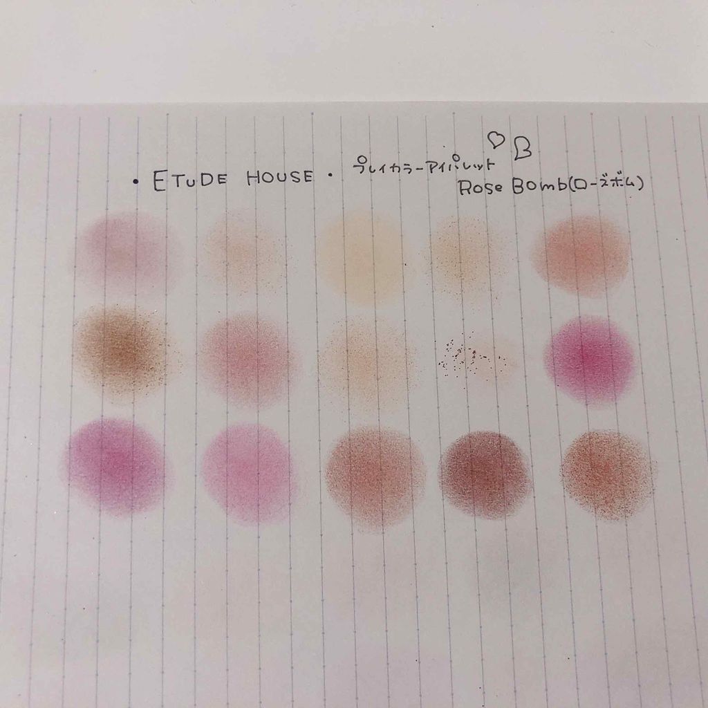 プレイカラーアイパレット ローズボム/ETUDE/アイシャドウパレットを使ったクチコミ（3枚目）