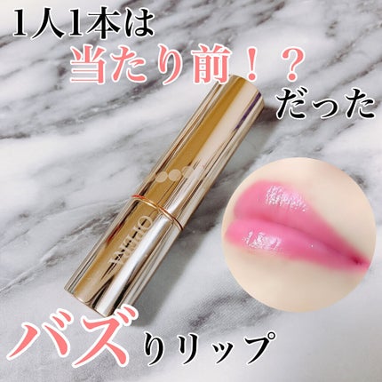 オペラ リップティント N/OPERA/リップティントを使ったクチコミ(1枚目)