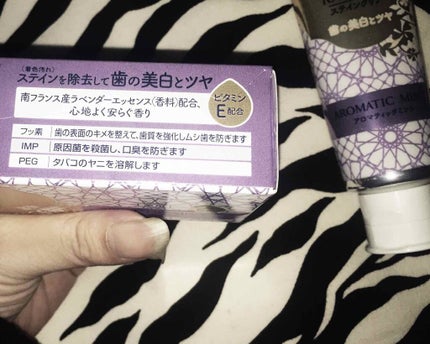 プレミアム ステインクリア ペースト/オーラツー/歯磨き粉を使ったクチコミ(2枚目)