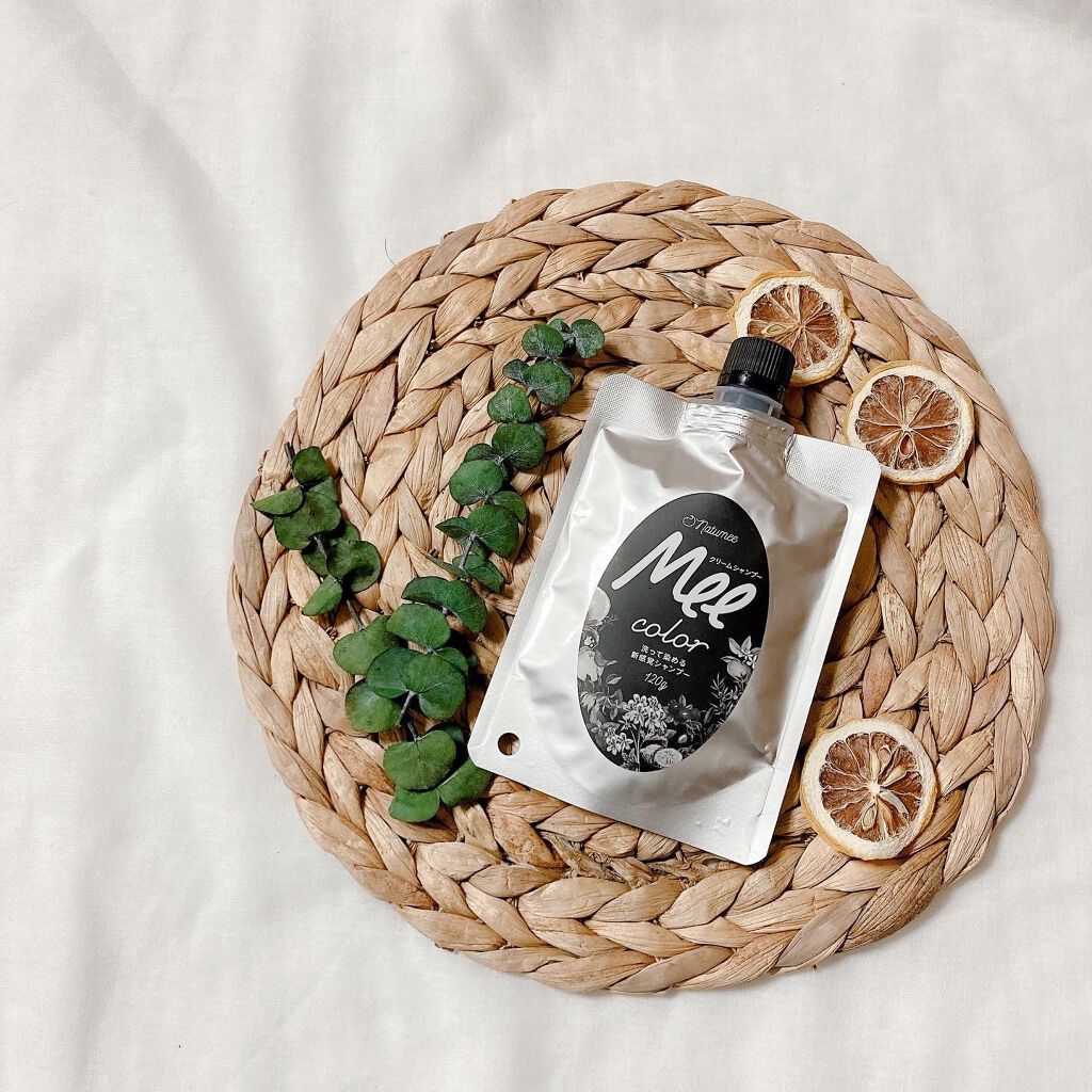 Mee/アメイズプライス/市販シャンプーを使ったクチコミ（2枚目）