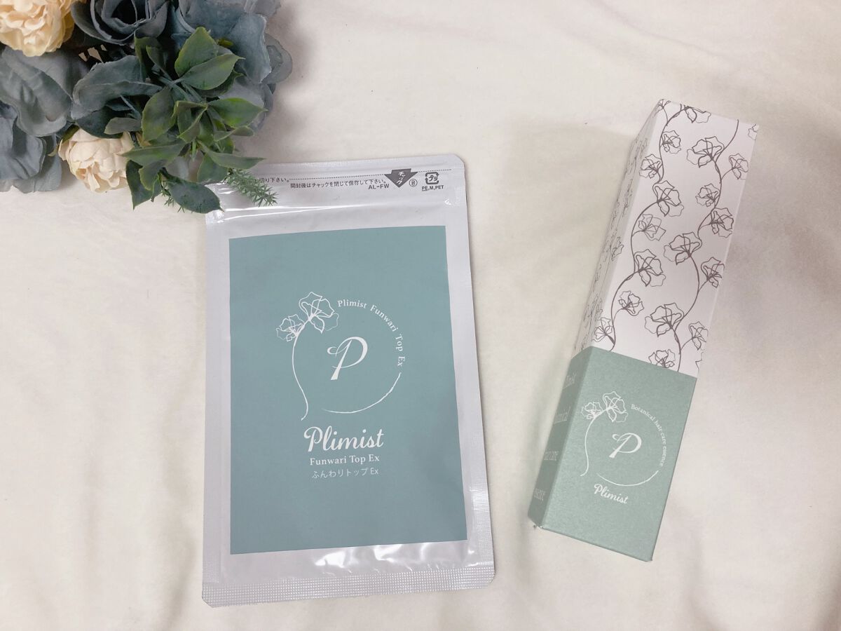 プリミスト ボタニカル育毛剤/Plimist/頭皮ローションを使ったクチコミ（1枚目）