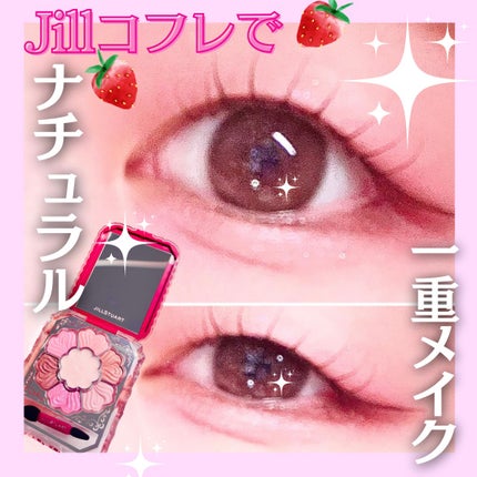 描くふたえアイライナー/CEZANNE/リキッドアイライナーを使ったクチコミ(1枚目)