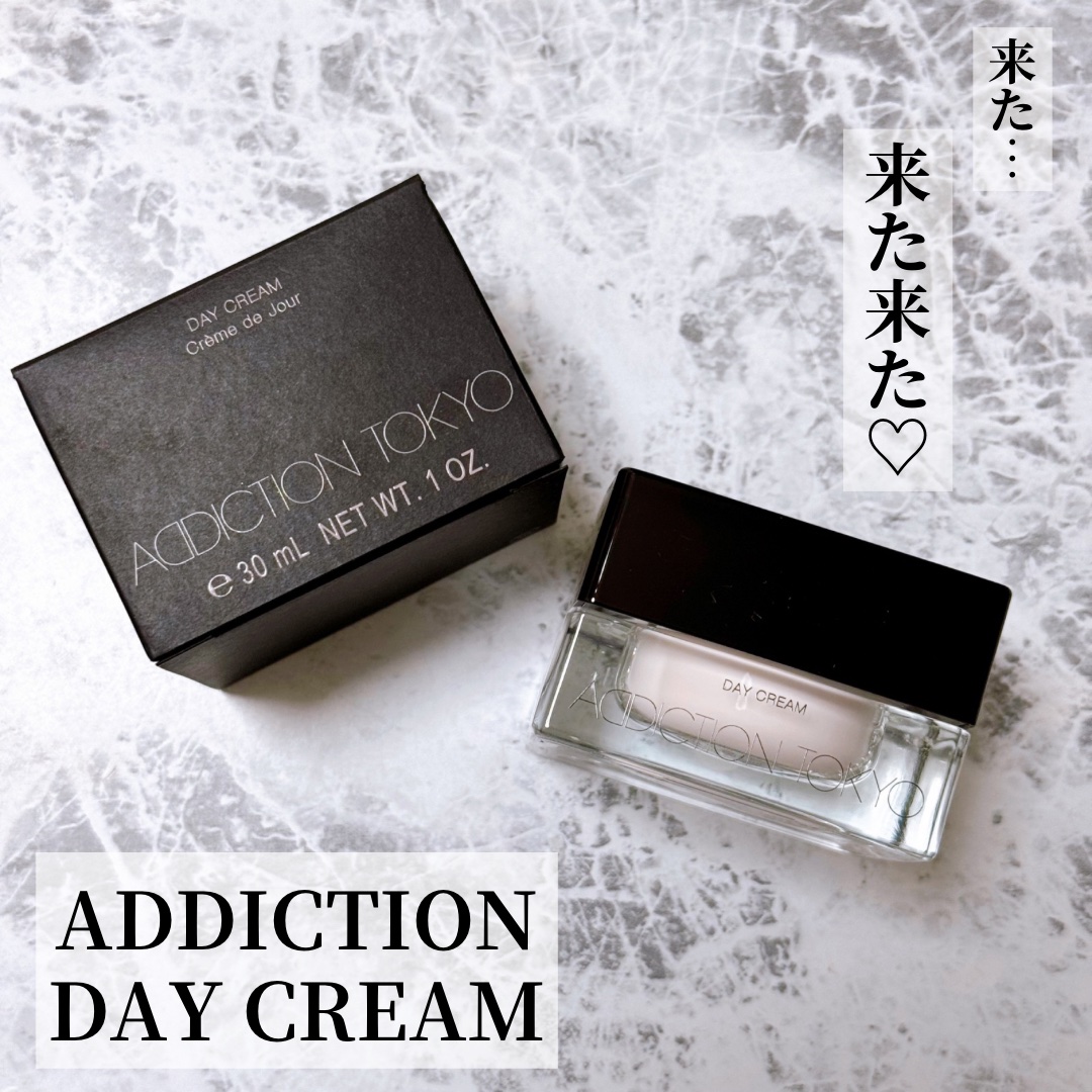 アディクション デイクリーム/ADDICTION/化粧下地を使ったクチコミ（1枚目）