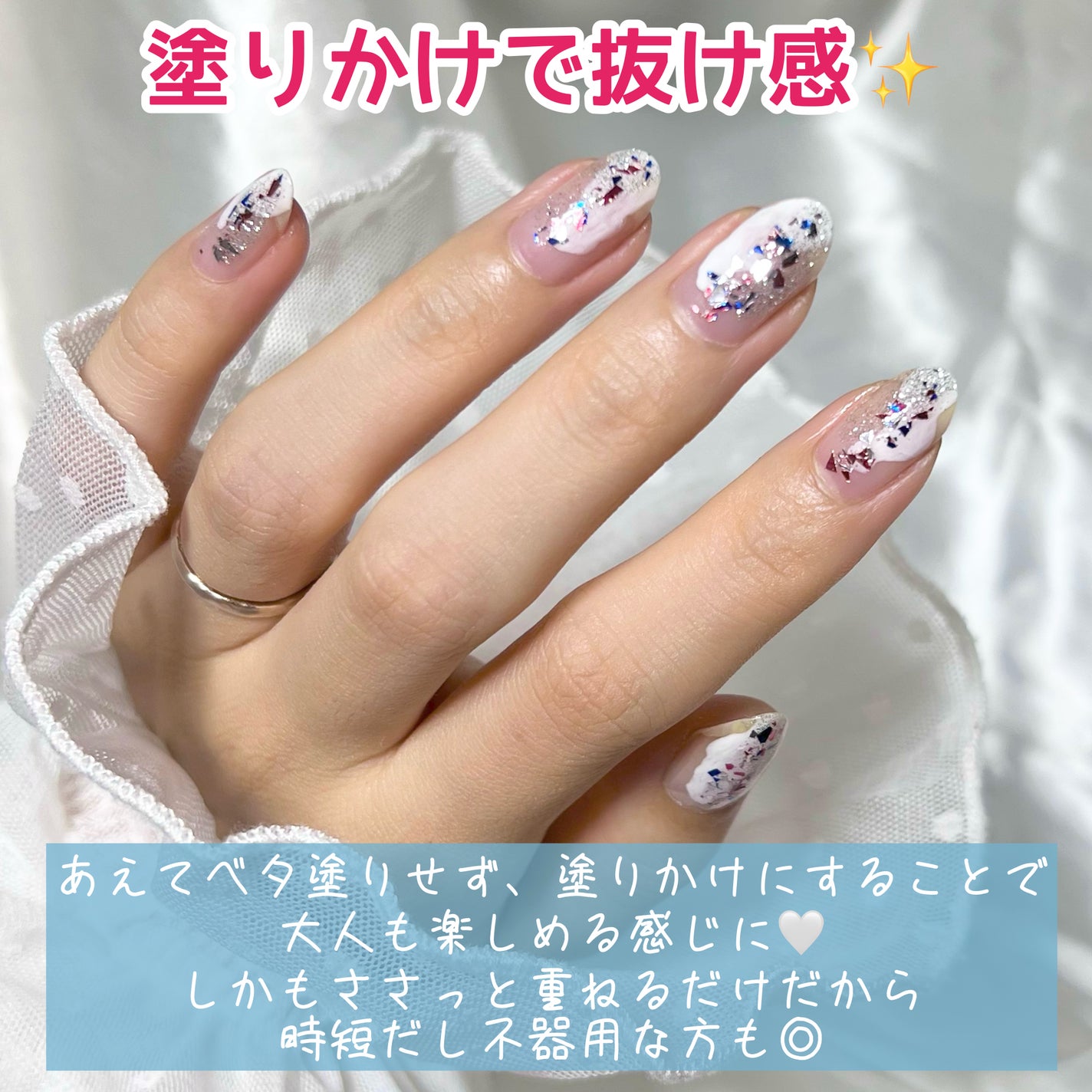 ネイルホリック Top coat/ネイルホリック/ネイルトップコートを使ったクチコミ(3枚目)