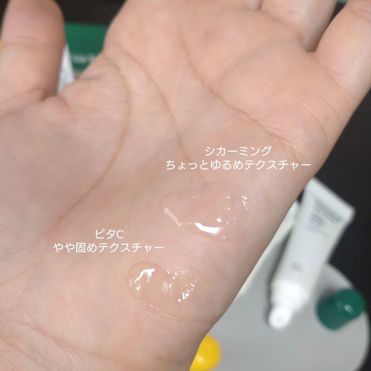 シカーミングリップバーム/One-day's you/リップバームを使ったクチコミ(7枚目)