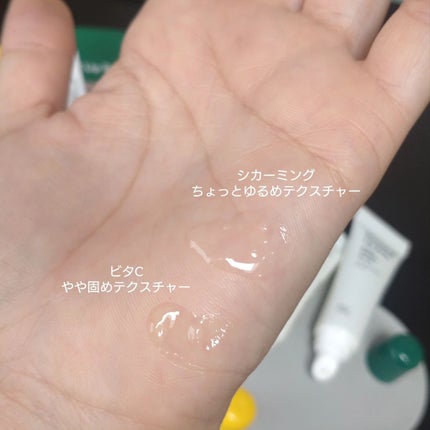 シカーミングリップバーム/One-day's you/リップバームを使ったクチコミ(7枚目)