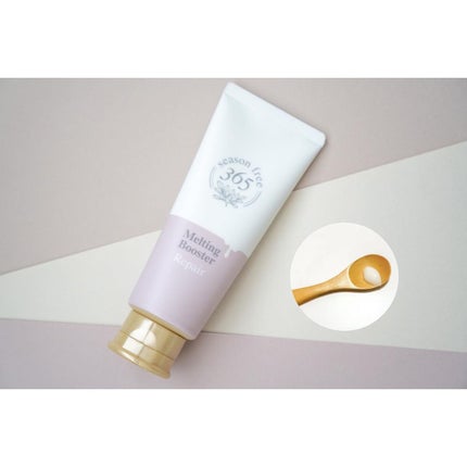 リペア メルティングブースター/season free 365/アウトバストリートメントを使ったクチコミ(5枚目)