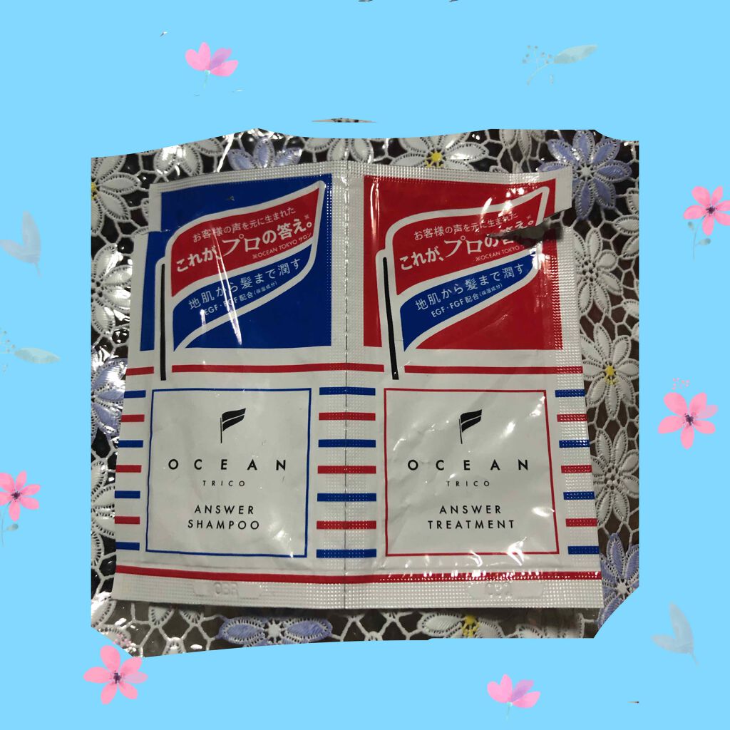 オーシャントリコ アンサーシャンプー/トリートメント/OCEAN TRICO/市販シャンプーを使ったクチコミ(1枚目)