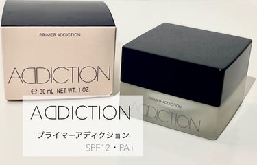 #addiction  #化粧下地 　#プライマー 

こんばんは、おいもです。今回はADDICTIONの名品と噂されてる下地を奮発して購入しちゃったので、せっかくということでレビューします。
長文なの