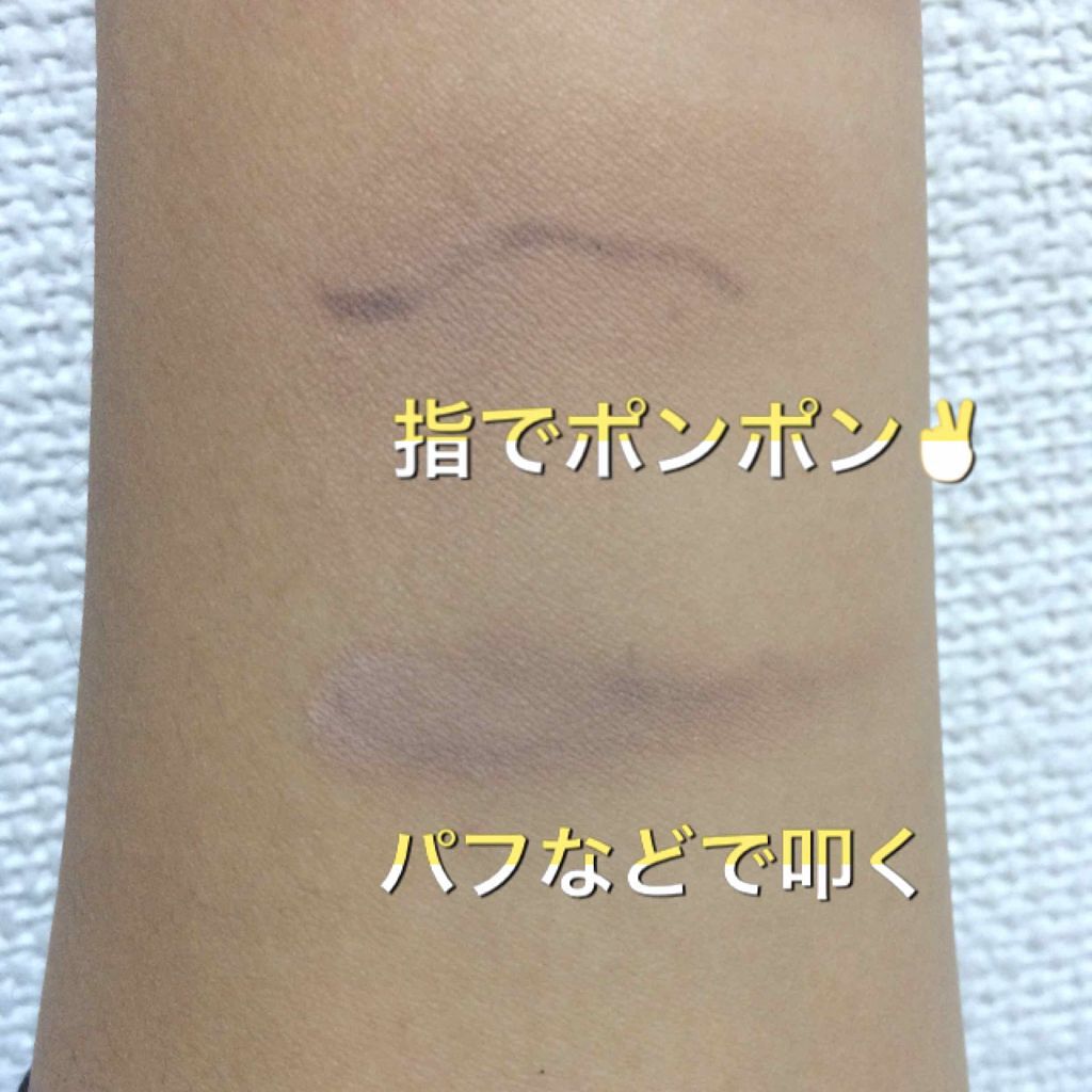 カバーパーフェクション チップコンシーラー/the SAEM/リキッドコンシーラーを使ったクチコミ(2枚目)