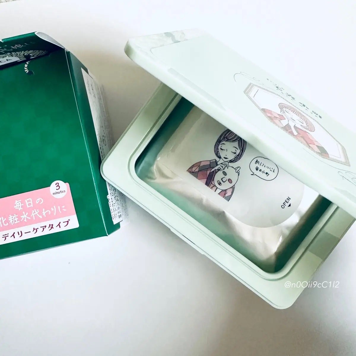 クリアターン まいにち毛穴小町マスク/クリアターン/シートマスク・パックを使ったクチコミ(2枚目)