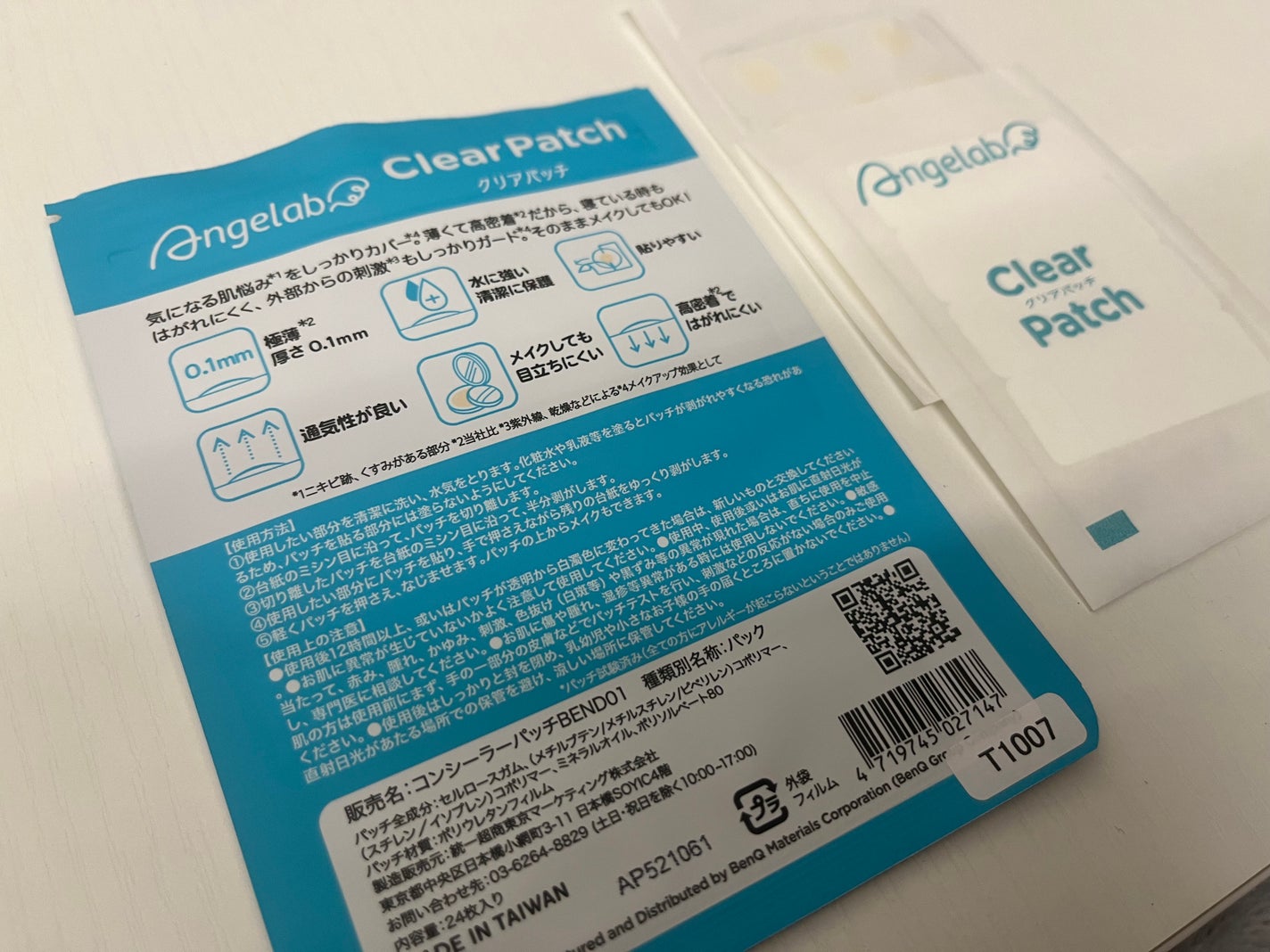 クリアパッチ/Angelab/にきびパッチを使ったクチコミ(2枚目)