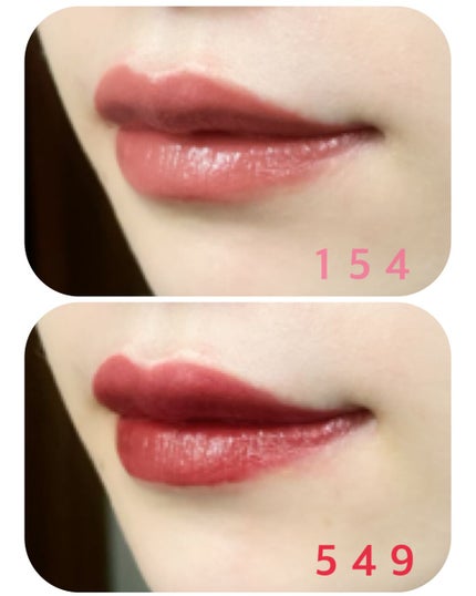 chitamachan on LIPS 「#おすすめちふれ お気に入りの口紅💄こんにちは!老いに抗うアラ..」(4枚目)