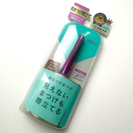 「塗るつけまつげ」自まつげ際立てタイプ/デジャヴュ/マスカラを使ったクチコミ(6枚目)