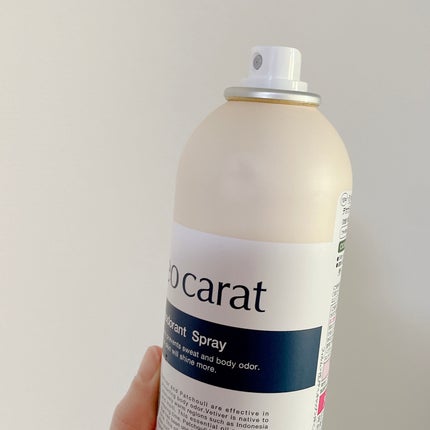 薬用デオドラント スプレー/デオカラット/デオドラント・制汗剤を使ったクチコミ(3枚目)