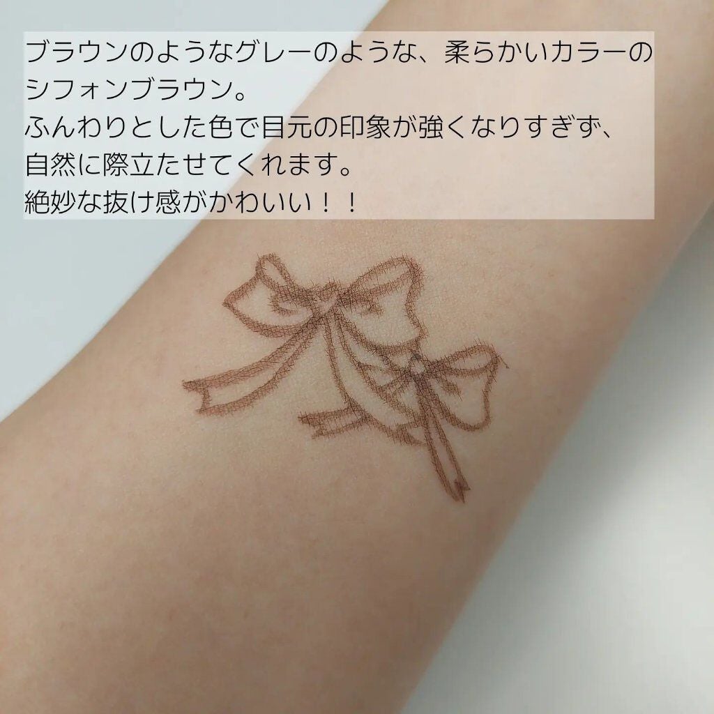 シルキーリキッドアイライナーWP/D-UP/リキッドアイライナーを使ったクチコミ(3枚目)