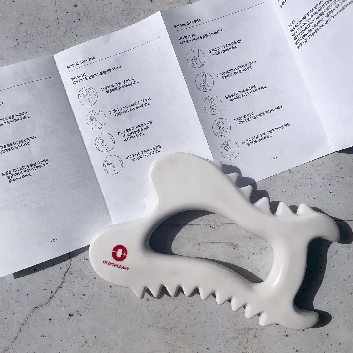 SOKSAL かっさ/MEDITHERAPY/かっさプレートを使ったクチコミ(3枚目)