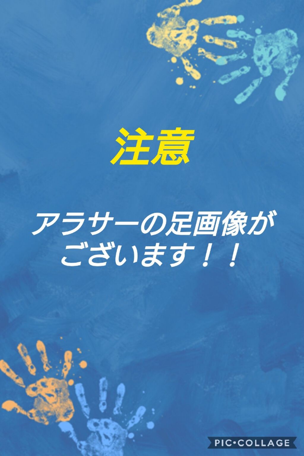 ジェルネイル/ジェルミーワン/ジェルネイルを使ったクチコミ(2枚目)