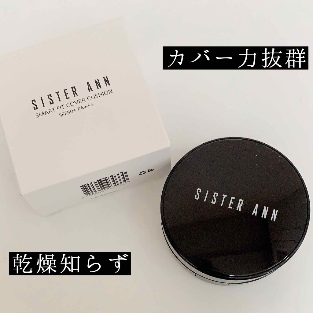 スマートフィットカバークッション/SISTER ANN/クッションファンデーションを使ったクチコミ（1枚目）