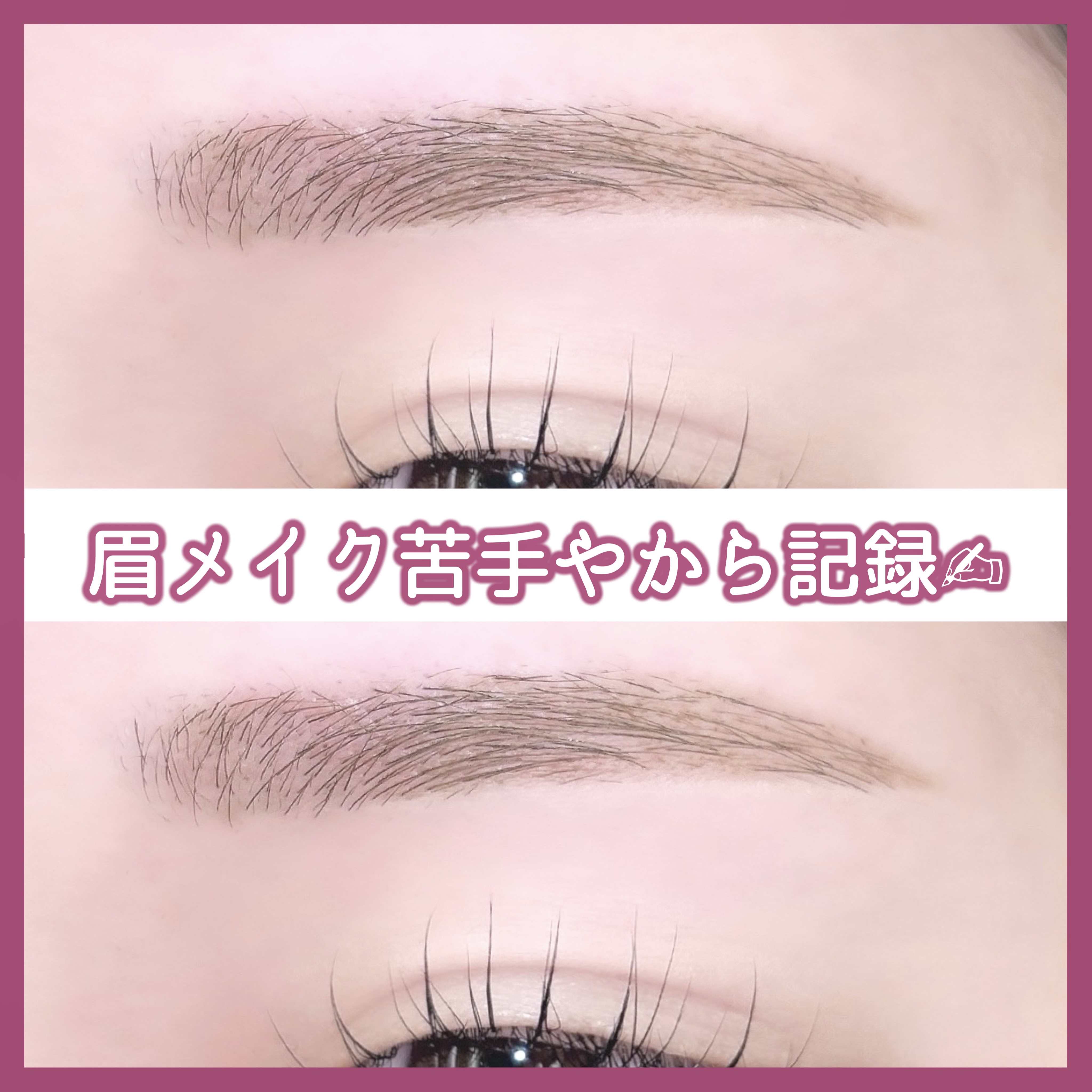 ノーズ＆アイブロウパウダー/CEZANNE/パウダーアイブロウを使ったクチコミ（1枚目）