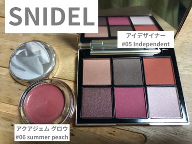 SNIDEL BEAUTY アクアジェム グロウのクチコミ「3/3発売のSNIDEL BEAUTY✨アイデザイナーとアクアジェム グロウを購入しました😊
.....」（1枚目）