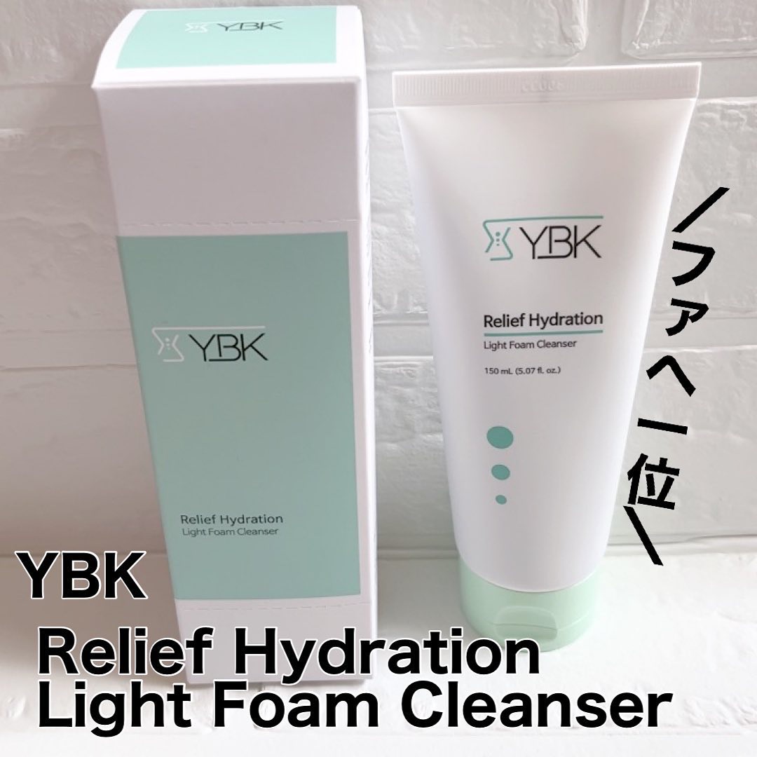 CICA 洗顔フォーム /YBK/洗顔フォームを使ったクチコミ（1枚目）