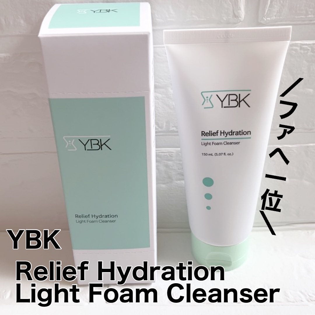 CICA 洗顔フォーム /YBK/洗顔フォームを使ったクチコミ(1枚目)