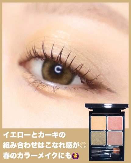 &be パレットアイシャドウ/&be/アイシャドウパレットを使ったクチコミ(7枚目)