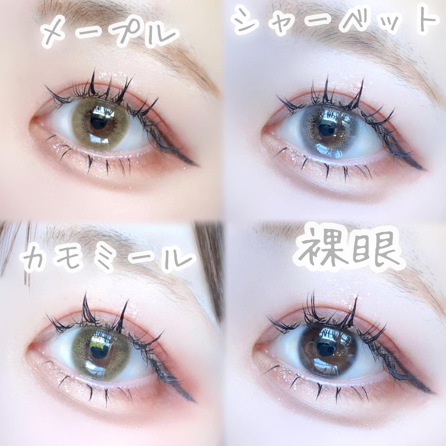 HARNE 1day/HARNE/ワンデー(1DAY)カラコンを使ったクチコミ(5枚目)