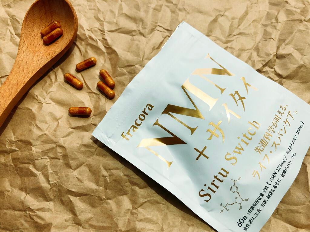 NMN+サイタイ/fracora/健康サプリメントを使ったクチコミ(1枚目)