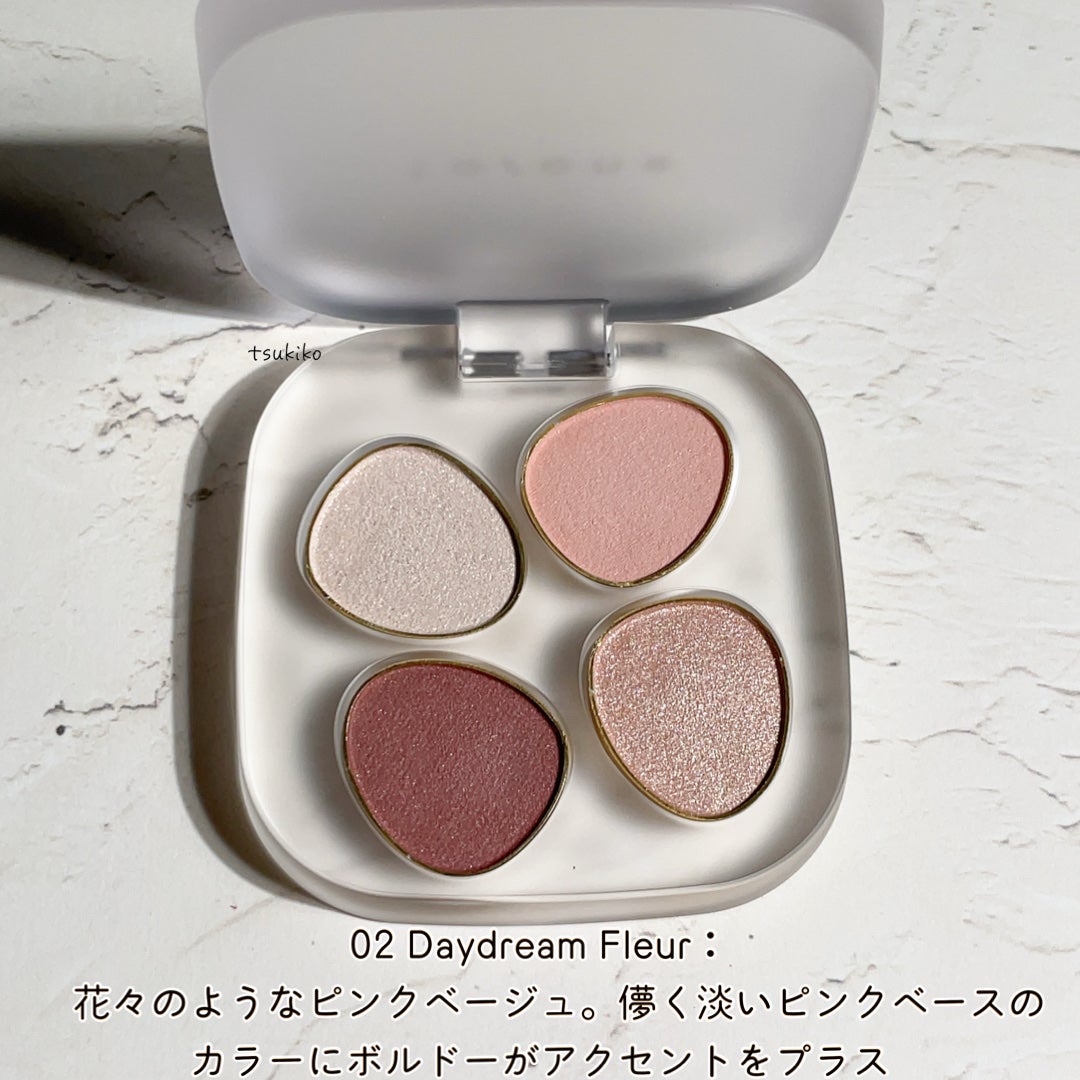 トーン ペタル フロート アイパレット/to/one/アイシャドウパレットを使ったクチコミ(4枚目)