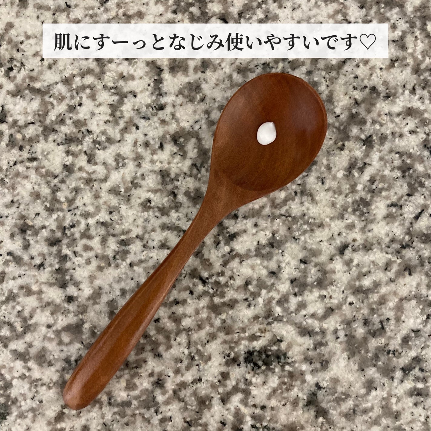 クリアネオクリーム/CLEANEO(クリアネオ)/デオドラント・制汗剤を使ったクチコミ(3枚目)