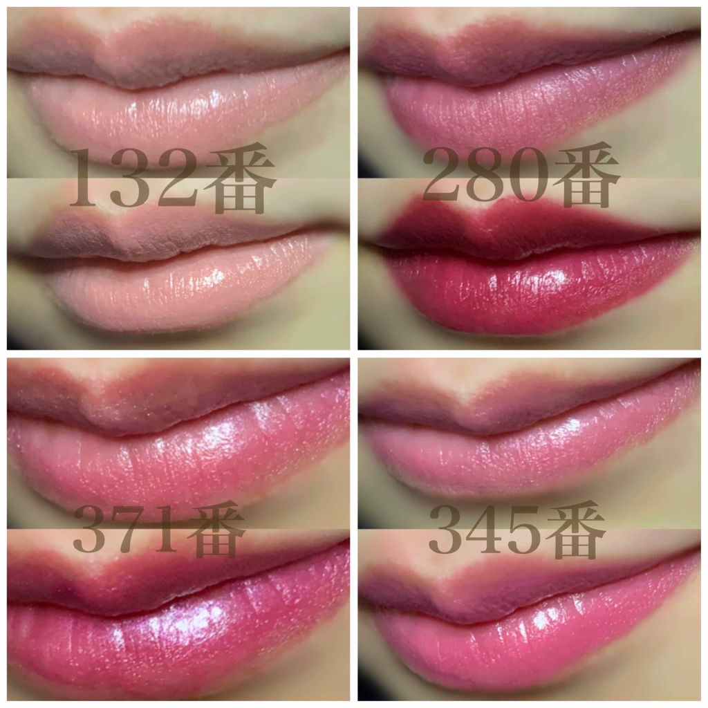 【りらこ】※※口紅写真確認用※※ りらこ様専用】※※口紅写真確認用※※ りらこ】※※