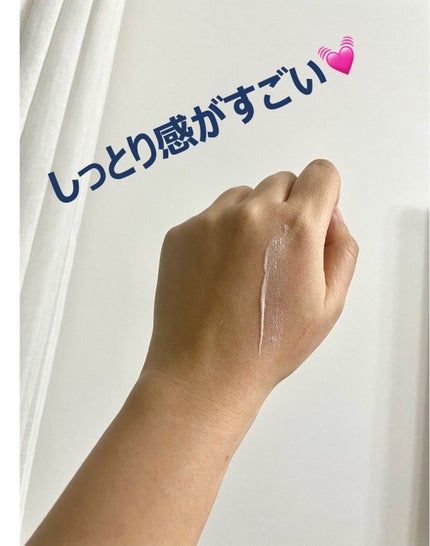 ウォータースプラッシュサンクリーム セラミド/espoir/日焼け止めクリームを使ったクチコミ(3枚目)