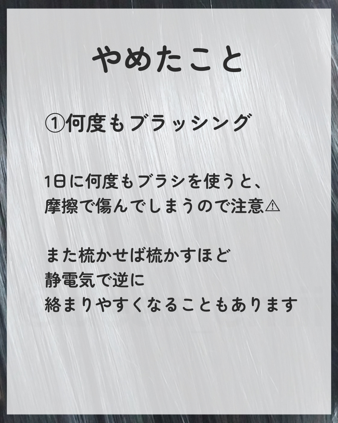 uka scalp brush kenzan uka scalp brush kenzan for TOMORROWLAND/uka/スカルプブラシを使ったクチコミ（3枚目）