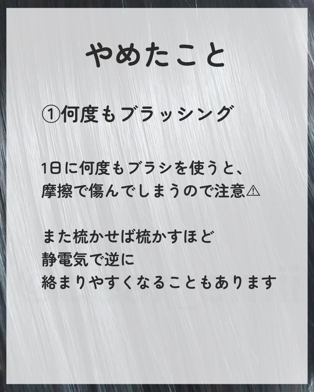 モロッカンオイル トリートメント/モロッカンオイル/ヘアオイルを使ったクチコミ(3枚目)