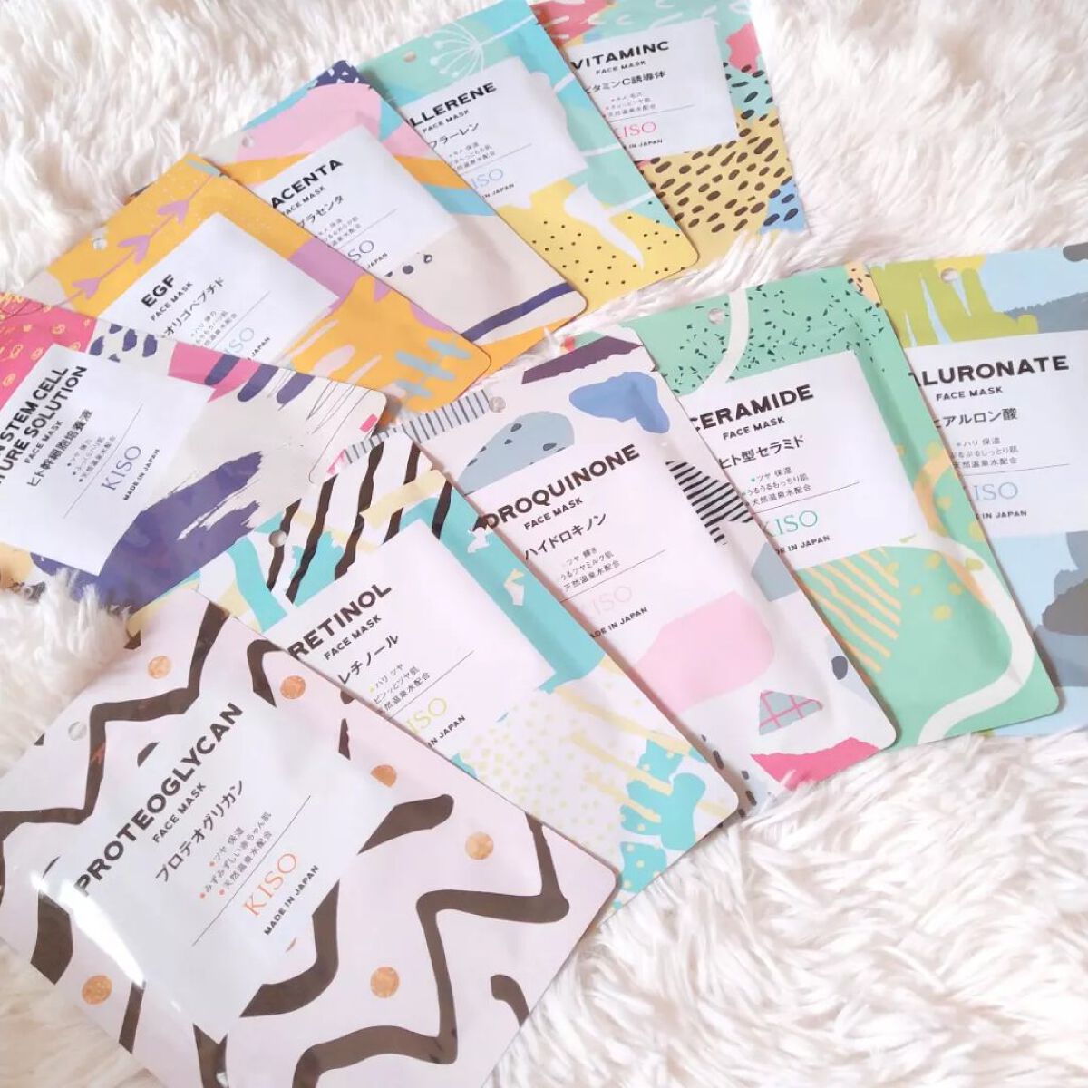 フェイスマスク 【しっかり実感30枚セット】/KISO/シートマスク・パックを使ったクチコミ（1枚目）