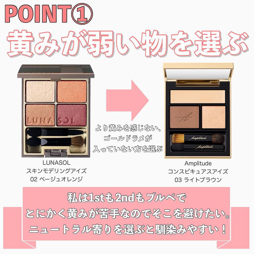 チーク ポップ/CLINIQUE/パウダーチークを使ったクチコミ（2枚目）