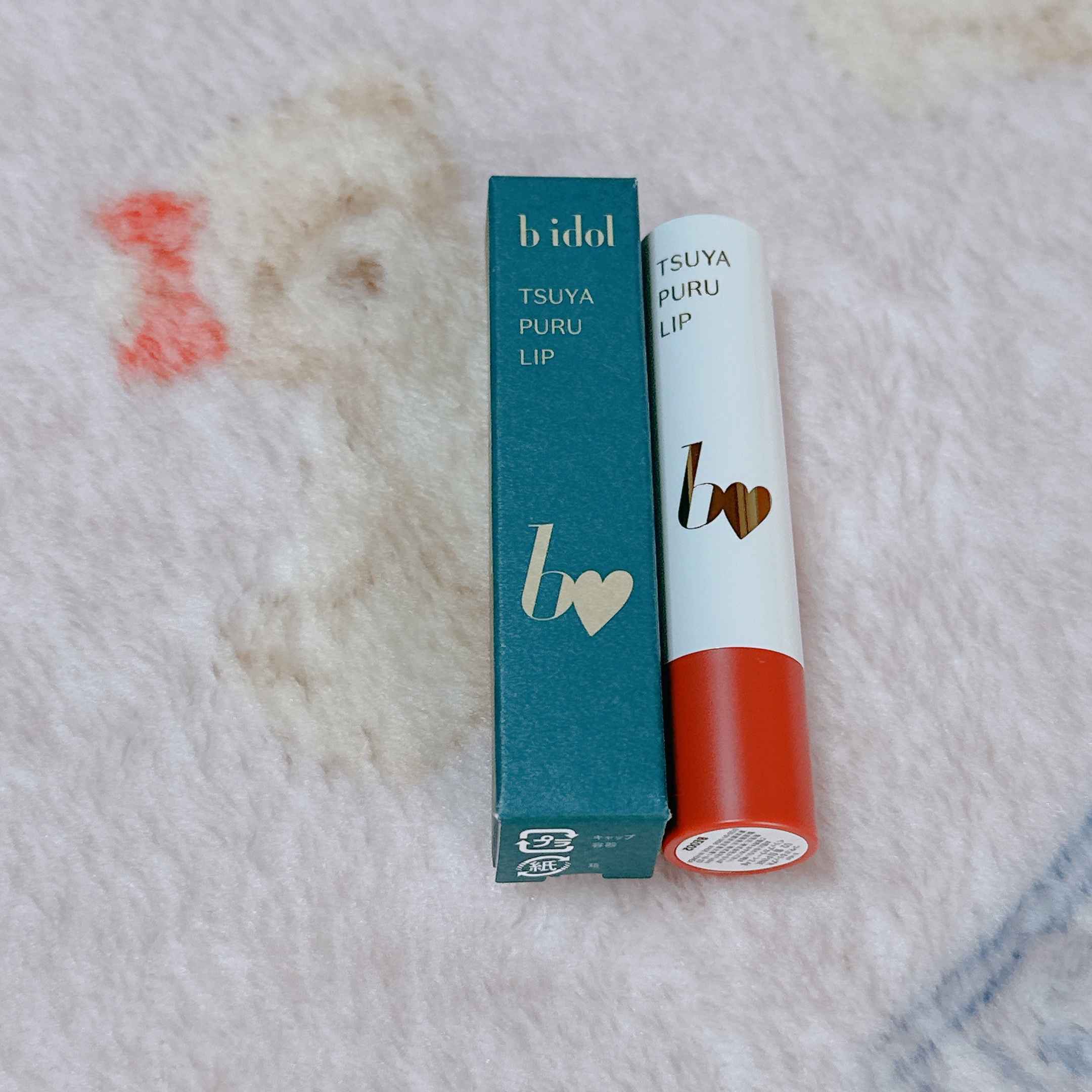 つやぷるリップR/b idol/口紅を使ったクチコミ（1枚目）