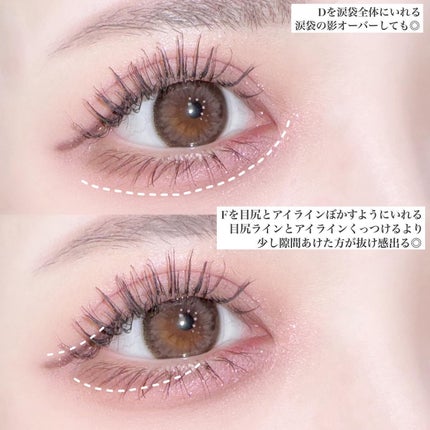 シャドウパレット/dasique/アイシャドウパレットを使ったクチコミ(4枚目)