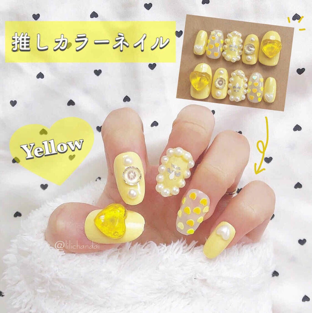 カラフルネイルズ/キャンメイク/マニキュアを使ったクチコミ(1枚目)