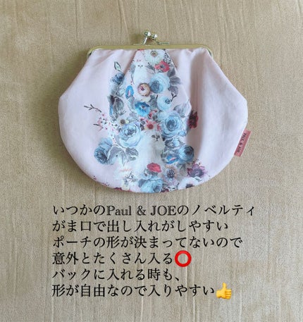 ジルバイ ジルスチュアート オードトワレ/JILL STUART/香水(レディース)を使ったクチコミ(2枚目)
